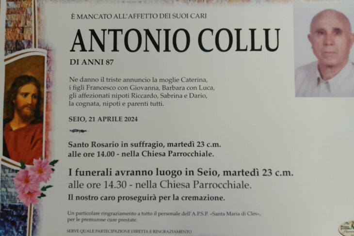 + Antonio Collu – Seio